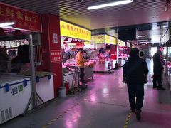 -锦绣大地批发市场-B座