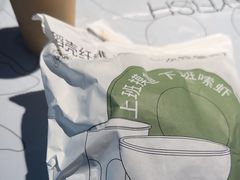 -巴厘龙虾·榜首油焖大虾(洞庭·艺术洋房店)