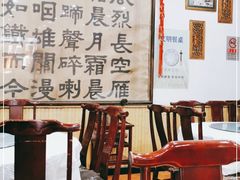 -力力豆花庄(广渠门店)
