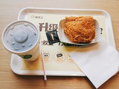 -德克士(益庄北国店)