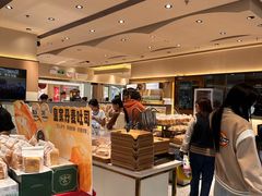-露丝卡文•世界冠军面包(乐峰广场店)