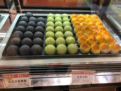 -陶陶居饼家(惠福东路店)