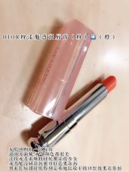 点击看大图 -Dior