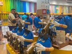 -m豆巧克力世界(上海世茂广场店)