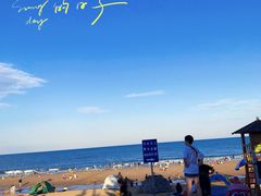 -日照灯塔风景区