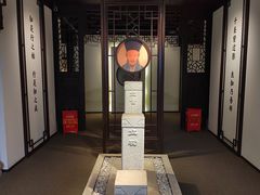 -阳明祠
