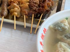 -海平馄饨(逍遥二路店)