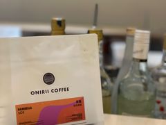 -Onirii Coffee(长乐路店)