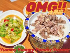 -蒙亨·阿木图赛(乌兰察布天恒广场店)