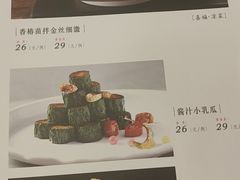 -喜福楼(黑山大街店)