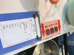 -采椰郎椰子鸡·脆皮鸡火锅(融创茂店)