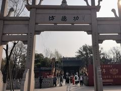 -钱王祠