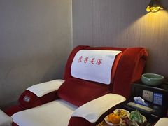 -良子足浴(湖滨店)