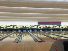 -广州保龄球馆(广州天河体育中心店)