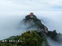 -终南山南五台景区
