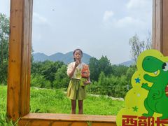 -西部长青自然儿童乐园