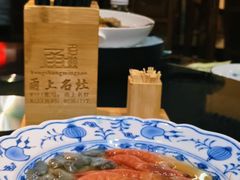 -甬上名灶(天一阁·翠柏店)