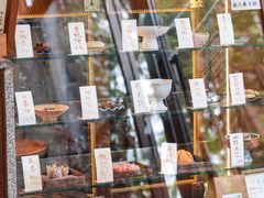 -扫雪煮茶(西村店)