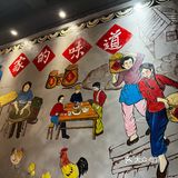 潭门渔夫海鲜火锅