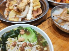 -郭记豌豆鲜粉