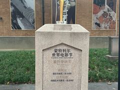 -西安电影制片厂