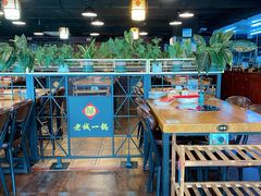 大堂-老诚一锅羊蝎子(黄寺大街店)