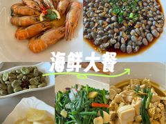 -华盛丰温州大排档(东三环南路店)