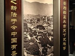 -中国船政文化博物馆