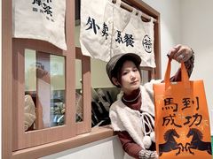 -一杯潮茶·专注潮汕茶饮(朝阳庄店)