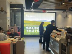 -彤德莱牛肉火锅(双港店)