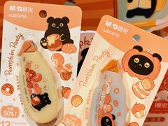 -九木杂物社(中心店)