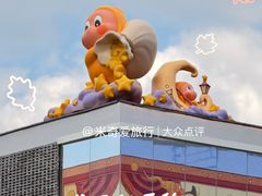 -杭州湖滨银泰in77