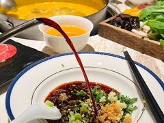 -汤城·料青山