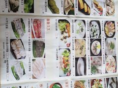 -聚鲜港（五洞）牛肉自选火锅