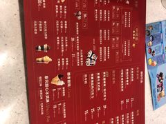 菜单-DQ·蛋糕·冰淇淋(城南天虹店)