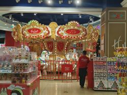-哈姆雷斯(王府井百货大楼店)