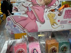 -GOODSLOVE(静安大悦城店)