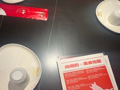 -辣尚瘾·烤鱼·新川菜(交大直营店)