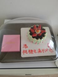 -添囍月子会所