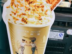 提拉米苏蛋糕鲜奶-沪上阿姨·精选茶饮(滨海永旺梦乐城店)