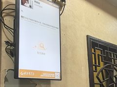 -固生堂中医连锁·推拿正骨·针灸艾灸(崇安寺分院)