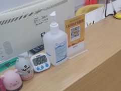 -APT运动康复中心(徐汇万科店)