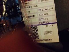 -UME影城宁波镇海店(万科广场中国巨幕店)