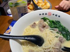 -和府捞面(西溪印象城店)
