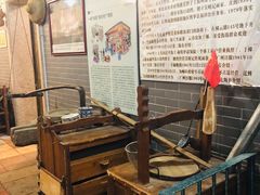 -吴财记面家(大同路店)