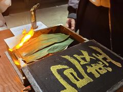 -包整·丝娃娃(一览甲秀楼风景店)