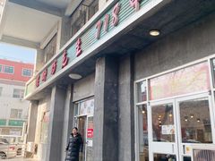 -螺蛳粉先生(蓟门桥店)