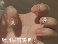 -海底捞火锅(牡丹园店)