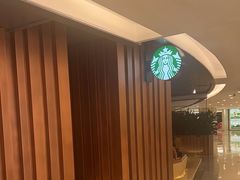 -星巴克臻选(国贸商城首店)