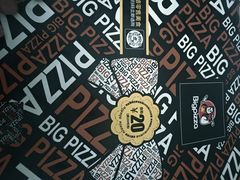 -比格比萨自助(万柳华联店)